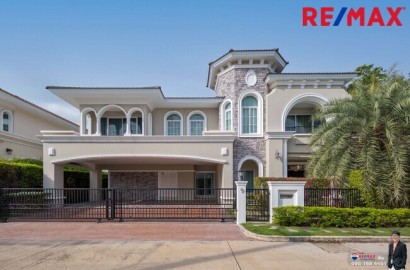 บ้านหรูบางนา TwoGrandeMonaco บางนา-วงแหวน (หลังมุม) บ้านเลขมงคล8 ร่มรื่น ใกล้เมกาบางนา