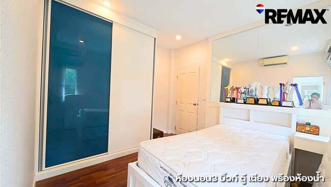 ขายบ้านเดี่ยวหรู คาซ่าแกรนด์ ตากสิน พระราม2