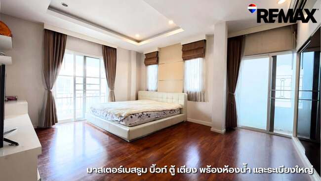 ขายบ้านเดี่ยวหรู คาซ่าแกรนด์ ตากสิน พระราม2