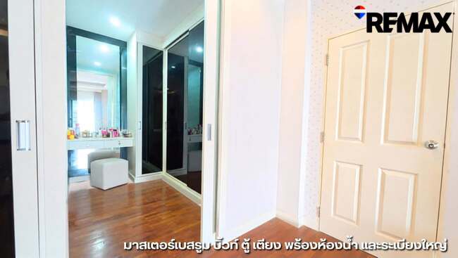 ขายบ้านเดี่ยวหรู คาซ่าแกรนด์ ตากสิน พระราม2