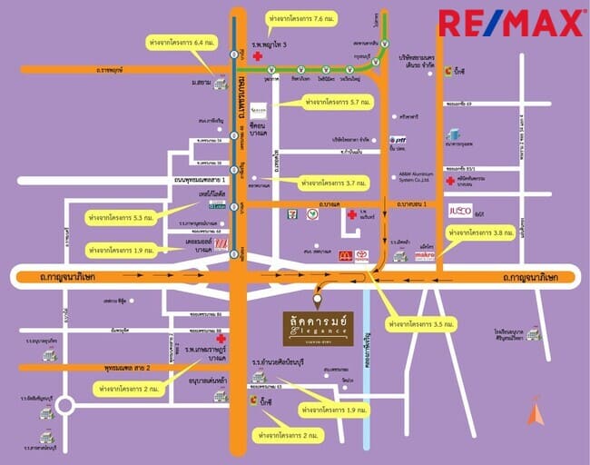 ขายบ้านเดี่ยว ลัดดารมย์ อิลิแกนซ์ วงแหวน สาทร มีห้องนอนชั้น1 ตกแต่งสวย 80 ตร.ว