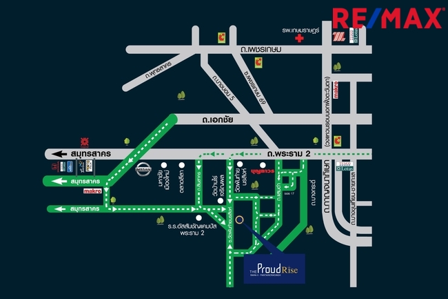 ขายบ้านเดี่ยว ลัดดารมย์ อิลิแกนซ์ วงแหวน สาทร มีห้องนอนชั้น1 ตกแต่งสวย 80 ตร.ว