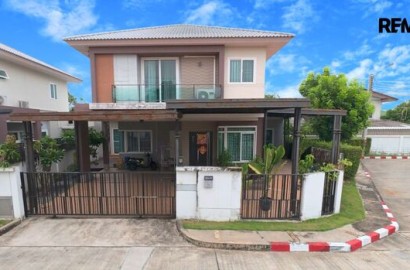 ขายบ้านเดี่ยวหลังมุมหน้าสวน หมู่บ้านพาร์คเวย์ แอทอิช รามคำแหง(ซ.190/1) ใกล้รถไฟฟ้าสายสีส้มและสีชมพู