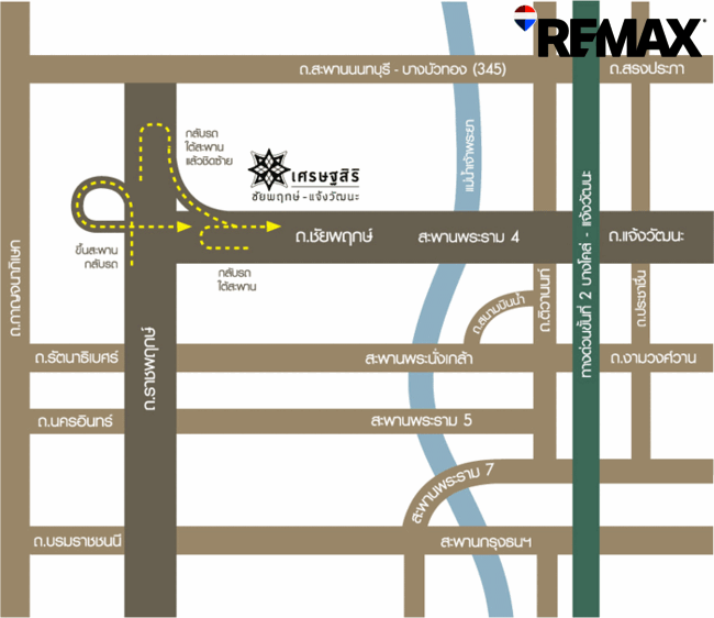[ขายขาดทุน!!] บ้านเดี่ยว เศรษฐสิริ ชัยพฤกษ์-แจ้งวัฒนะ บ้านตัวอย่างแต่งหรูทั้งหลัง 260 ตร.ม. 5 ห้องนอน ใกล้สวน-คลับเฮ้าส์เพียง 100 ม. ทำเลดีที่สุดบนถนนชัยพฤกษ์-ราชพฤกษ์
