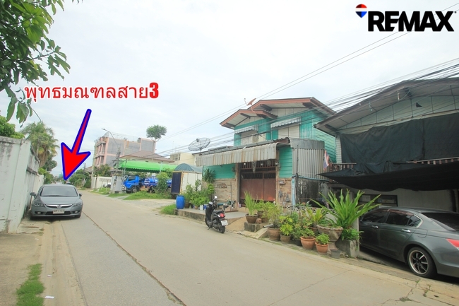 บ้านเดี่ยวเพชรเกษมพุทธมณฑลสาย3ซอย2 บ้านนอกโครงการไม่มีค่าส่วนกลาง ริมถนนเมนค้าขายทำธุรกิจได้ หลังบิ๊กซีโฮมโปรเพชรเกษม การเดินทางสะดวกใกล้มหาลัยเอเชียอาคเนย์ โรงพยาบาลวิชัยเวช