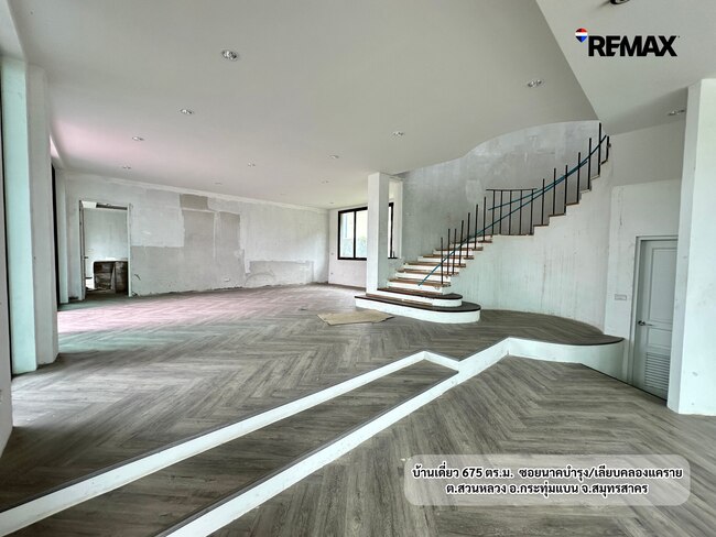 บ้านเดี่ยว 3 ชั้น 675 ตร.ม. สวนหลวง กระทุ่มแบน | สร้างเสร็จแล้ว พร้อมสระว่ายน้ำ บนที่ดิน 200 ตร.ว. | 16.5 ล้านบาท