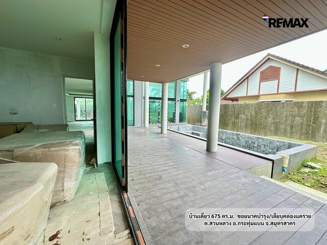 บ้านเดี่ยว 3 ชั้น 675 ตร.ม. สวนหลวง กระทุ่มแบน | สร้างเสร็จแล้ว พร้อมสระว่ายน้ำ บนที่ดิน 200 ตร.ว. | 16.5 ล้านบาท