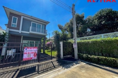 ศุภาลัย วิลล์ รามอินทรา 117 บ้านหลังริม พื้นที่ 48.1 ตารางวา พร้อมพื้นที่สีเขียวรอบบ้าน