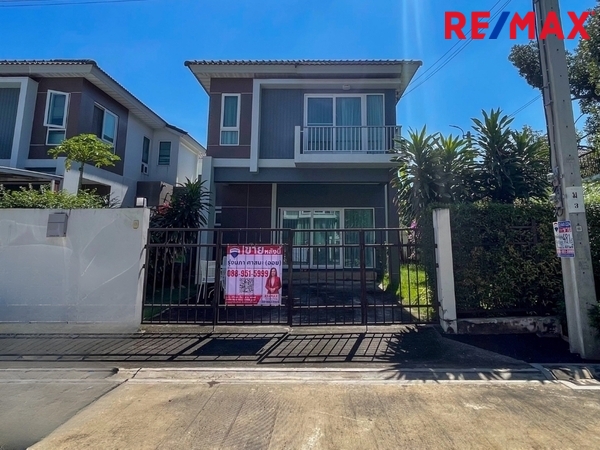 ศุภาลัย วิลล์ รามอินทรา 117 บ้านหลังริม พื้นที่ 48.1 ตารางวา พร้อมพื้นที่สีเขียวรอบบ้าน