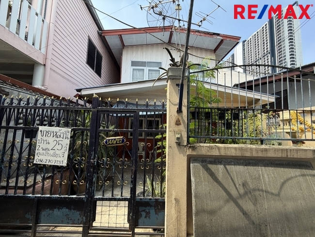 ขายบ้าน 2 ชั้น ถ.ประชาราษฎร์สาย 1 ซอย 14 ใกล้ห้างเกทเวย์ แอท บางซื่อ (Gateway At Bangsue)