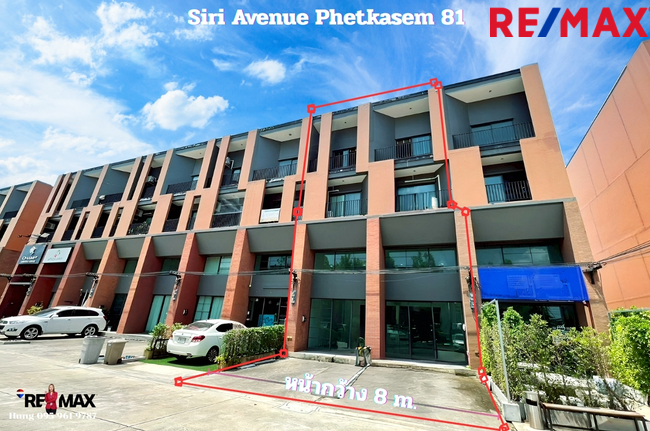 ขาย ทาวน์โฮม 3.5 ชั้น 2 คูหา ถ.เพชรเกษม 81 โครงการ Siri Avenue Phetkasem 81 (สิริ อเวนิว เพชรเกษม 81) ราคาขาย 10.95 Mb. / เช่า 60,000 บาทต่อเดือน สัญญา 1 ปีขึ้นไป มัดจำ 3 เดือน