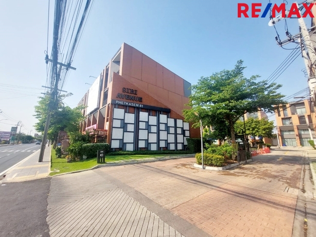 ขายด่วน! อทาวน์โฮม 3.5 ชั้น ทำเลค้าขาย @ สิริ อเวนิว เพชรเกษม 81