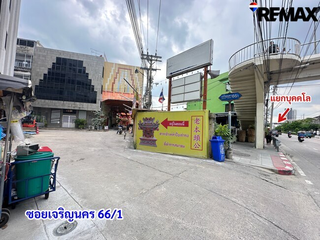ขายอาคาร 5 คูหา เจริญนคร 66/1 พื้นที่ 1,750 ตร.ม. ที่ดิน 73.1 ตร.ว. เหมาะทำธุรกิจหลากหลาย ราคา 16.5 ล้านบาท
