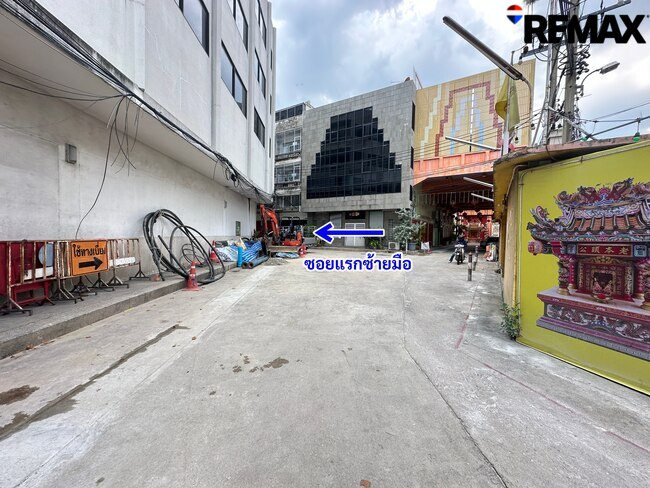 ขายอาคาร 5 คูหา เจริญนคร 66/1 พื้นที่ 1,750 ตร.ม. ที่ดิน 73.1 ตร.ว. เหมาะทำธุรกิจหลากหลาย ราคา 16.5 ล้านบาท