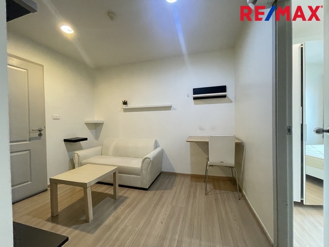 ขายคอนโดสุขุมวิท 115 B-Loft Sukhumvit 115 (บี ลอฟต์ สุขุมวิท115) BTS ปู่เจ้า สำโรง บางนา สมุทรปราการ เดินทางสะดวก หาของกินง่าย