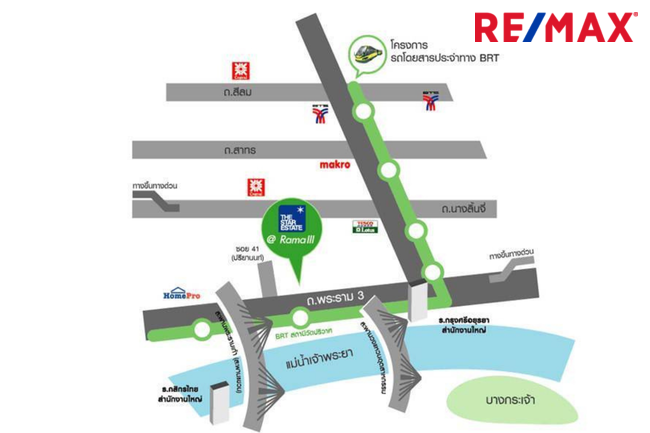 ขาย คอนโด เดอะ สตาร์ เอสเตท พระราม 3 The Star Estate Rama 3 ห้องมุมโถง 36.19 ตรม. ขายต่ำกว่าประเมิน เพียง 2.1 ล้าน