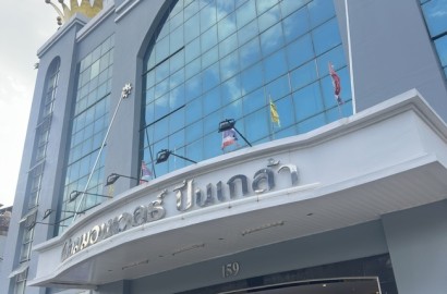 คอนโดคอมมอนเวลธ์ ปิ่นเกล้า | ห้อง Studio ติด MRT บางยี่ขัน บรรยากาศโปร่งสบาย เดินทางเข้าเมืองง่าย