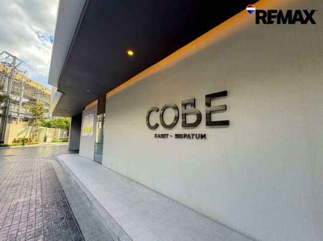 ให้เช่า COBE Kaset-Sripatum | โค้บบ์ เกษตร-ศรีปทุม ห้องใหม่ ไม่เคยเข้าอยู่ ติด BTS บางบัว ห้องมุม ชั้น 17 เพดานสูง 4.7 เมตร พร้อมวิวเมือง 180°