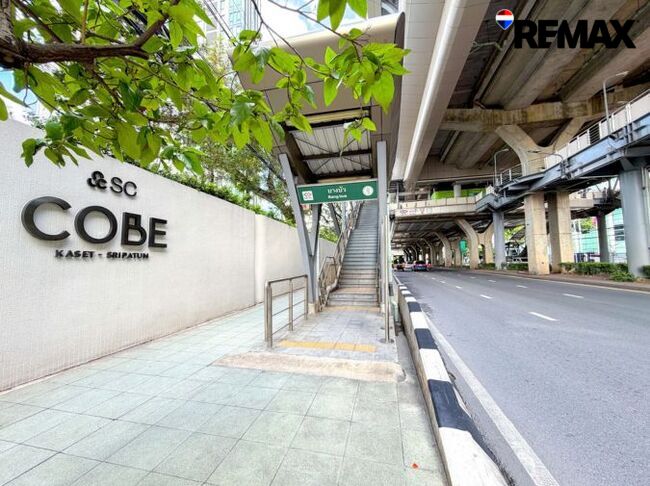 ให้เช่า COBE Kaset-Sripatum | โค้บบ์ เกษตร-ศรีปทุม ห้องใหม่ ไม่เคยเข้าอยู่ ติด BTS บางบัว ห้องมุม ชั้น 17 เพดานสูง 4.7 เมตร พร้อมวิวเมือง 180°