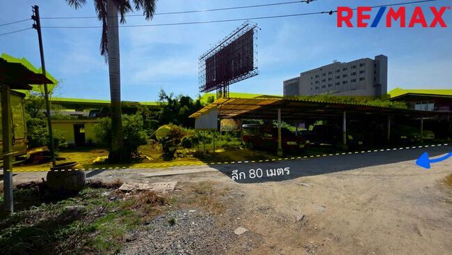 มาใหม่! ที่ดินติดถนนบางนาตราด กม.24 1-0-16 ไร่ (416 ตร.วา) ตรงข้าง โรงพยาบาล ภัทรเวช