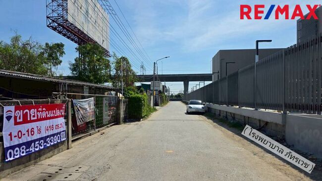 มาใหม่! ที่ดินติดถนนบางนาตราด กม.24 1-0-16 ไร่ (416 ตร.วา) ตรงข้าง โรงพยาบาล ภัทรเวช