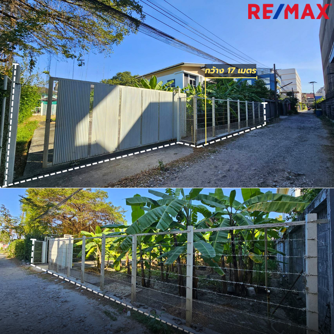 ขายที่ดิน อ่อนนุช 46 ซอยบุรีธาร ห่างจากปากซอยเพียง 100 เมตร 100 วา ถมแล้ว พร้อมใช้งาน