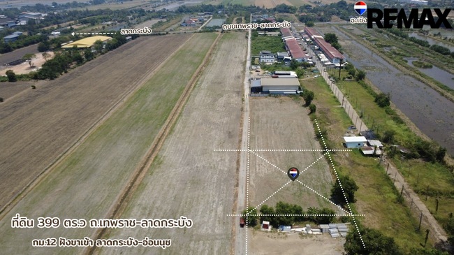 ขายที่ดินบางบ่อรวมแปลง399ตารางวาที่ดินทำเลทองย่านเอเชียอินดัสตรีเอสเตส EEC