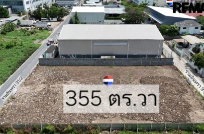 ขายที่ดิน - (รามอินทรา) ขนาด 355 ตร.วา
