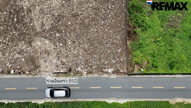 ขายที่ดิน - (รามอินทรา) ขนาด 355 ตร.วา