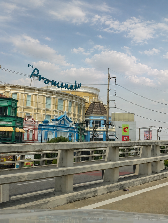 ขายที่ดิน - (รามอินทรา) ขนาด 355 ตร.วา