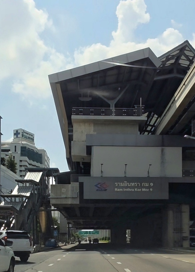ขายที่ดิน - (รามอินทรา) ขนาด 355 ตร.วา
