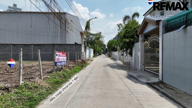 ขายที่ดิน - (รามอินทรา) ขนาด 355 ตร.วา