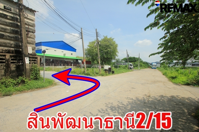 ที่ดินสินพัฒนาธานี สนามหลวง2 ทวีวัฒนา9 กระทุ่มล้ม18 หลังตลาดเวิล์ดมาร์เก็ต ที่ดิน100วา เหมาะสร้างบ้าน ใกล้ถนนพรานนก สาย4 พระเทพตัดใหม่