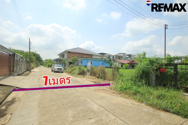 ที่ดินสินพัฒนาธานี สนามหลวง2 ทวีวัฒนา9 กระทุ่มล้ม18 หลังตลาดเวิล์ดมาร์เก็ต ที่ดิน100วา เหมาะสร้างบ้าน ใกล้ถนนพรานนก สาย4 พระเทพตัดใหม่