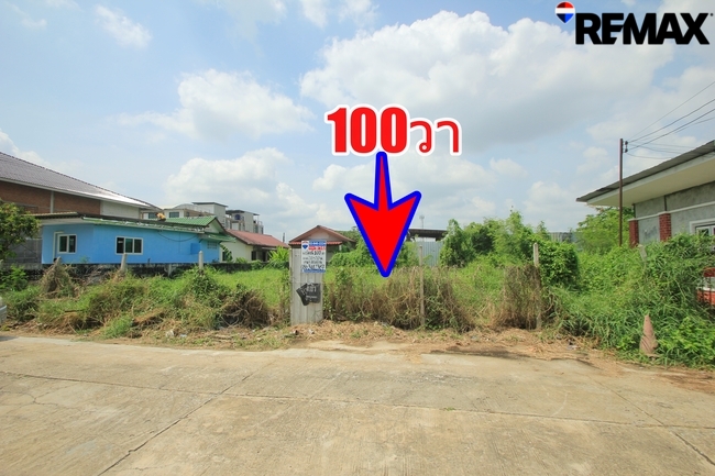 ที่ดินสินพัฒนาธานี สนามหลวง2 ทวีวัฒนา9 กระทุ่มล้ม18 หลังตลาดเวิล์ดมาร์เก็ต ที่ดิน100วา เหมาะสร้างบ้าน ใกล้ถนนพรานนก สาย4 พระเทพตัดใหม่