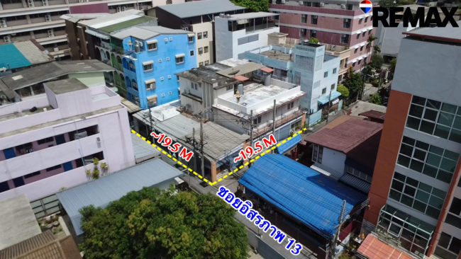 ขายที่ดินใกล้ MRT อิสรภาพ 95.1 ตร.ว. ติดถนนเมนซอยอิสรภาพ 13 ทำเลบ้านแขก-วงเวียนใหญ่ ราคา 13.5 ล้านบาท