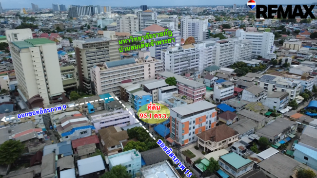 ขายที่ดินใกล้ MRT อิสรภาพ 95.1 ตร.ว. ติดถนนเมนซอยอิสรภาพ 13 ทำเลบ้านแขก-วงเวียนใหญ่ ราคา 13.5 ล้านบาท