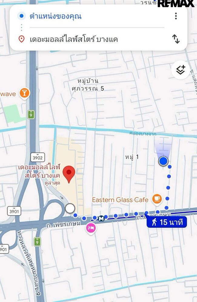 ขายที่ดินเปล่า เพชรเกษม 76, 71 ตร.วา, ใกล้ MRT หลักสอง 950 เมตร เท่านั้น