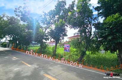 ขายที่ดิน ใกล้ม.มหิด หน้ากว้าง 40 ม. พร้อมใช้งาน ทวีวัฒนา-กาญจนาฯ 24 ติดถนนซอย เหมาะทำออฟฟิศ , บ้านอยู่อาศัย , โกดังสต๊อกสินค้า ราคาขาย 8 ล้านบาท