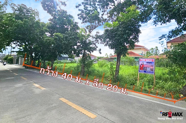 ขายที่ดิน ใกล้ม.มหิด หน้ากว้าง 40 ม. พร้อมใช้งาน ทวีวัฒนา-กาญจนาฯ 24 ติดถนนซอย เหมาะทำออฟฟิศ , บ้านอยู่อาศัย , โกดังสต๊อกสินค้า ราคาขาย 8 ล้านบาท