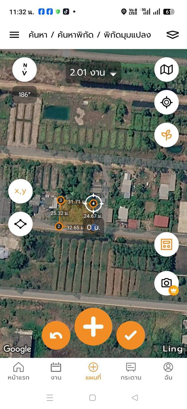 ขายที่ดินเปล่า 200ตร.ว. ถนนรังสิต-นครนายก คลอง10 อ.หนองเสือ จ.ปทุมธานี เหมาะสร้างที่พักอาศัย ซื้อเก็บ