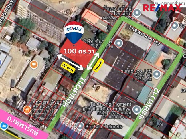 ขายโกดังเทพารักษ์ ซอยเทวา 1 ศรีนครินทร์ บางนา สมุทรปราการ ทำเลศักยภาพ เหมาะสำหรับธุรกิจ คลังสินค้า หรือปรับเป็นโฮมออฟฟิศ ที่อยู่อาศัย