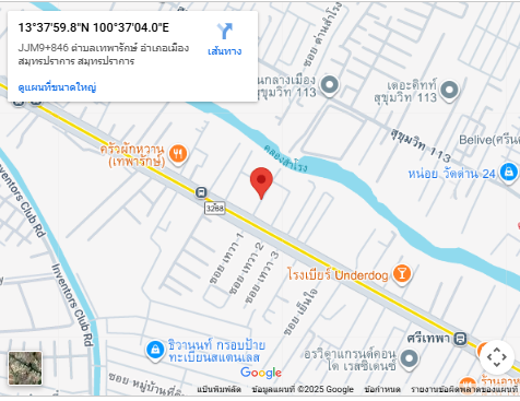 ขายโกดังเทพารักษ์ ซอยเทวา 1 ศรีนครินทร์ บางนา สมุทรปราการ ทำเลศักยภาพ เหมาะสำหรับธุรกิจ คลังสินค้า หรือปรับเป็นโฮมออฟฟิศ ที่อยู่อาศัย