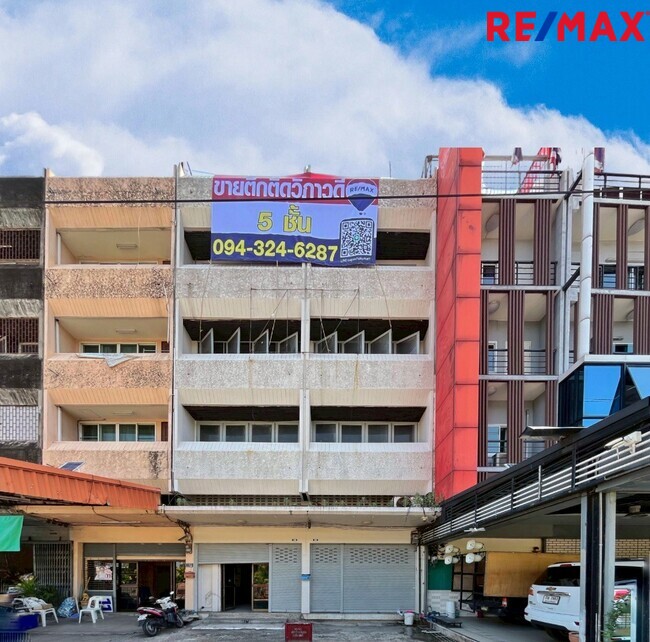 ขายอาคารสำนักงาน 5 ชั้น 2 คูหา ติดถนน วิภาวดีรังสิต เหมาะลงทุนทำคลินิก / HQ บริษัท ใกล้วิทยาลัยป้องกันราชอาณาจักร (วปอ.) และ มหาวิทยาลัยหอการค้าไทย