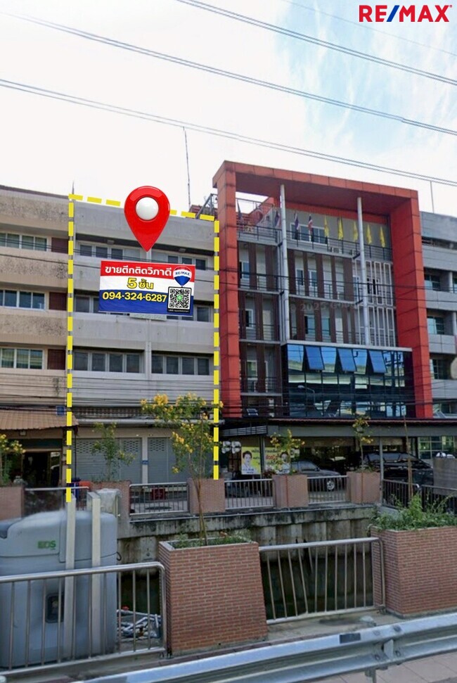 ขายอาคารสำนักงาน 5 ชั้น 2 คูหา ติดถนน วิภาวดีรังสิต เหมาะลงทุนทำคลินิก / HQ บริษัท ใกล้วิทยาลัยป้องกันราชอาณาจักร (วปอ.) และ มหาวิทยาลัยหอการค้าไทย