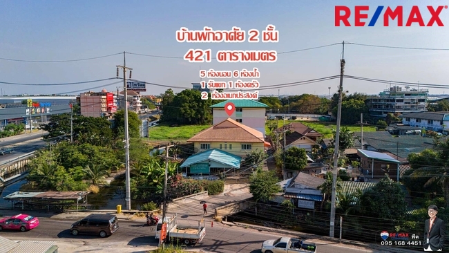 ขายอพาร์ทเม้นท์ติดถนนเอกชัย-พระราม2 และบ้านพักอาศัย ผู้เช่าคนไทย ใบอนุญาตพร้อมสานต่อกิจการ