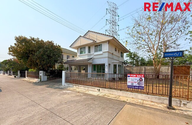 ขาย บ้านเดี่ยว พฤกษ์ลดา 2 รังสิต-คลอง 4 หลังริม ด้านข้างโล่ง เหมือนมีสวนส่วนตัว