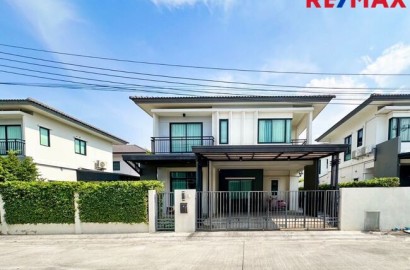 แกรนด์ บริทาเนีย วงแหวน – รามอินทรา (Grand Britania Wongwaen – Ramintra)