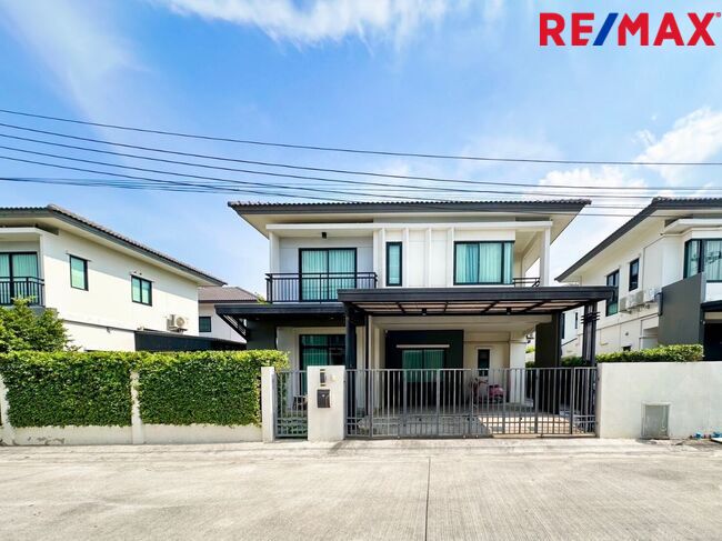 แกรนด์ บริทาเนีย วงแหวน – รามอินทรา (Grand Britania Wongwaen – Ramintra)