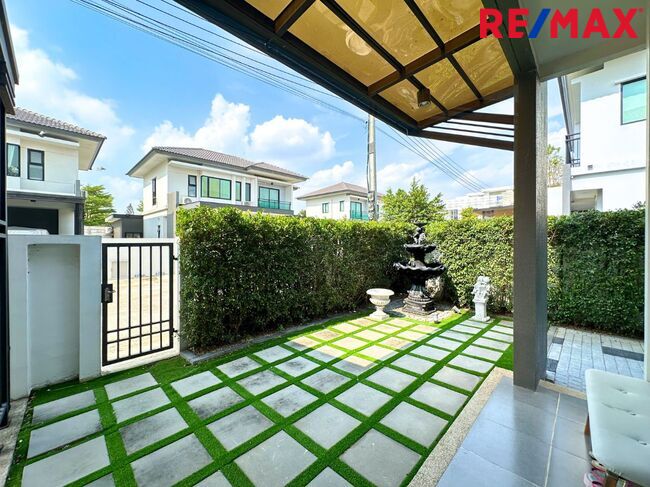 แกรนด์ บริทาเนีย วงแหวน – รามอินทรา (Grand Britania Wongwaen – Ramintra)